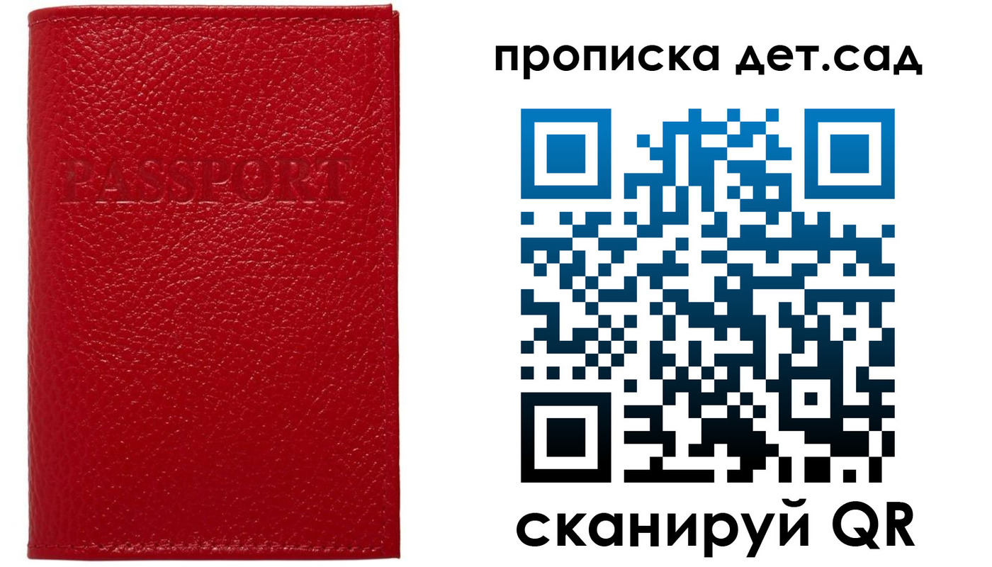 форма 3 в Курчалом