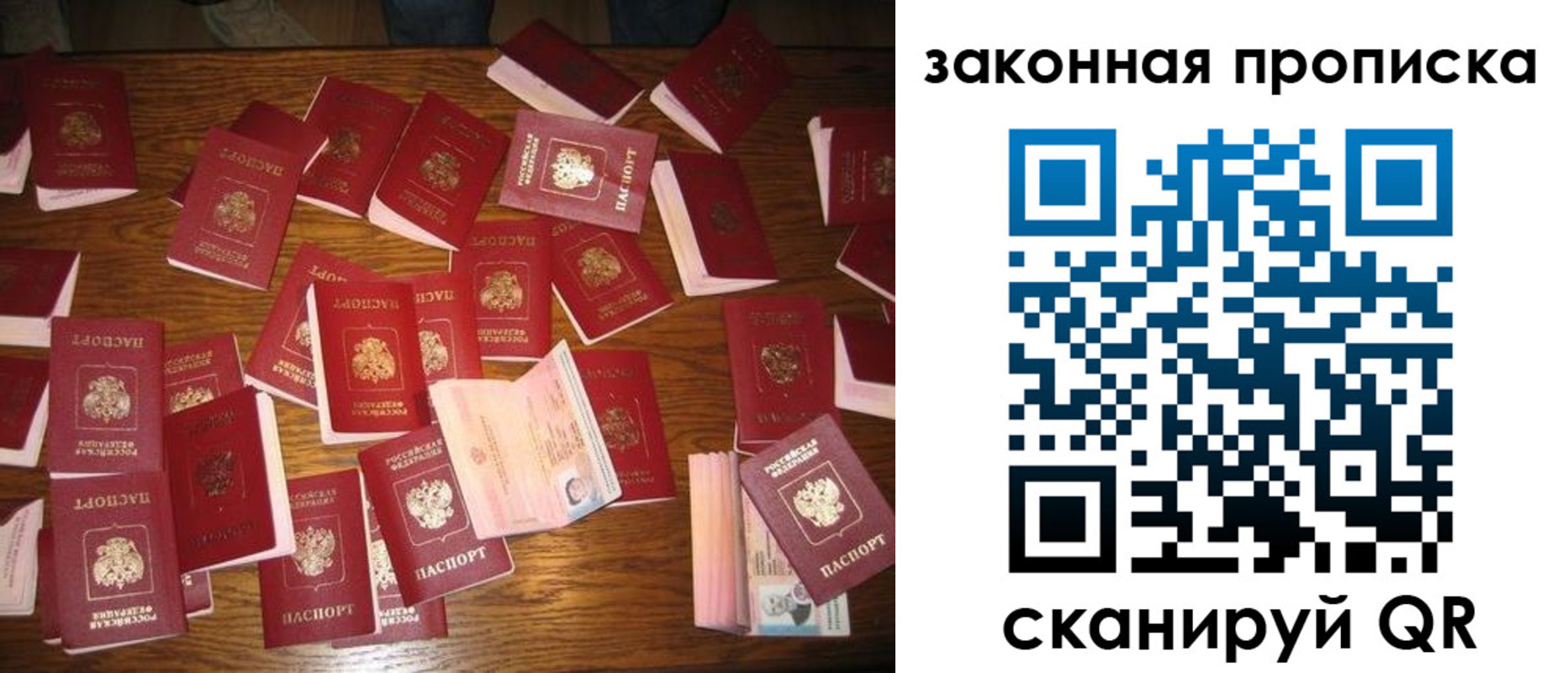 пропишу в квартире в Курчалом